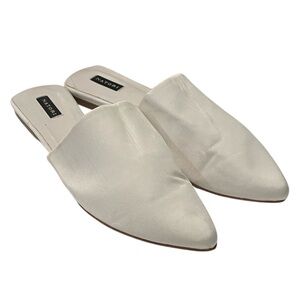 Natori Women's White Textured Satin Slip On Flat Mule Sandals Size 8M